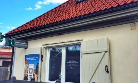 Информационный центр по туризму Цесис