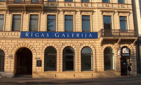 Rīgas Galerija