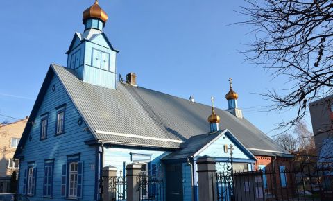 Jēkabpils Vecticībnieku baznīca