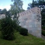 Памятник Серебряный холм