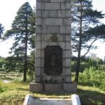 Piemiņas vieta Latvijas Brīvības cīņās kritušajiem