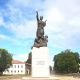Piemineklis „Vienoti Latvijai”