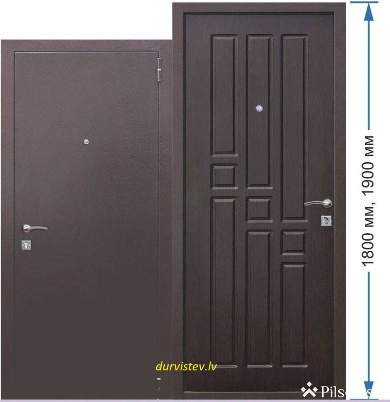 SIA "Baltic Doors Systems"