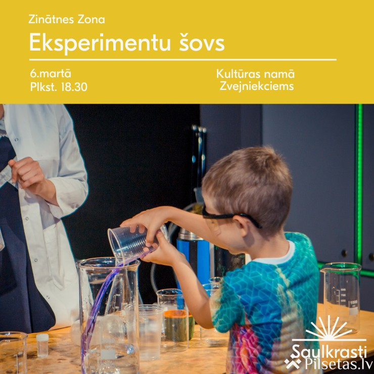 Zinātnes Zonas Eksperimentu &scaron;ovs