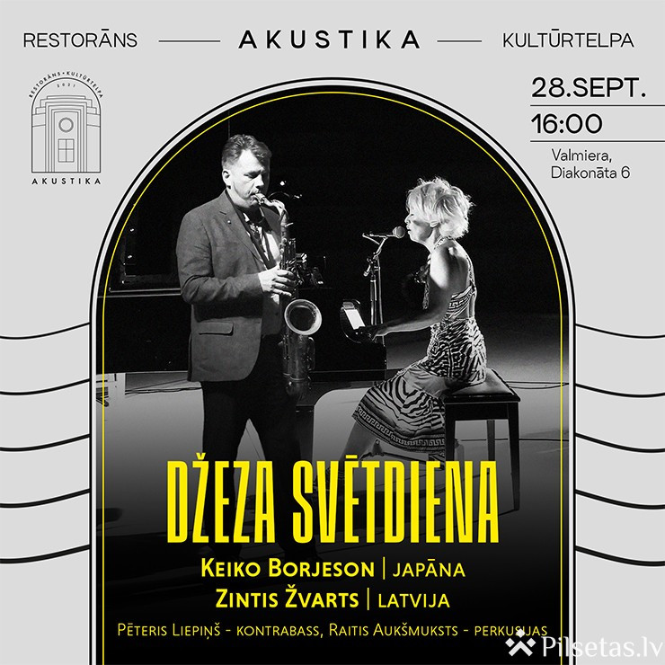 Keiko Borjeson un saksofonists Zintis Žvarts.