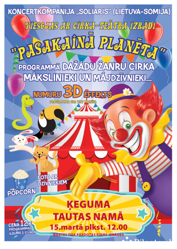 Cirka&ndash;teātra izrāde &ldquo;Pasaku planēta&rdquo;