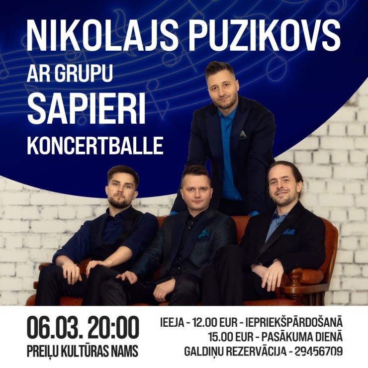 Koncertballe Preiļu Kultūras namā