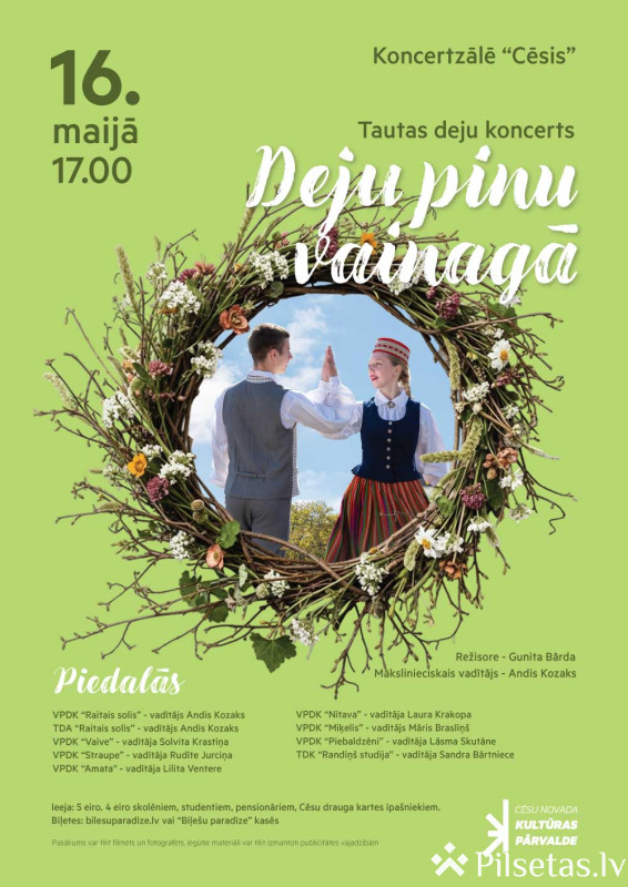 &rdquo;Deju pinu vainagā&rdquo;
