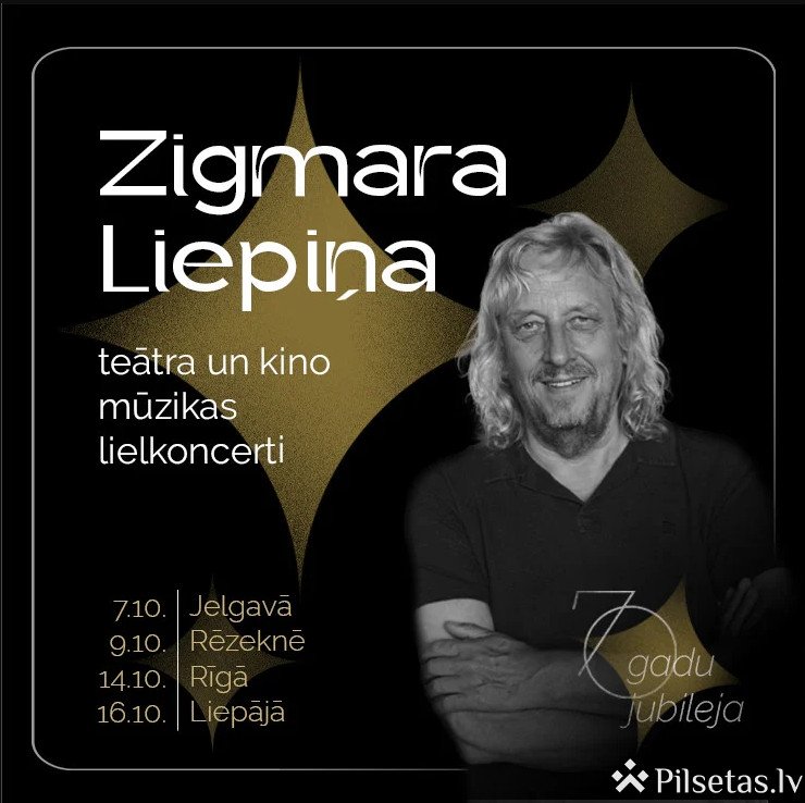 Zigmara Liepiņa teātra un kino mūzikas koncerts
