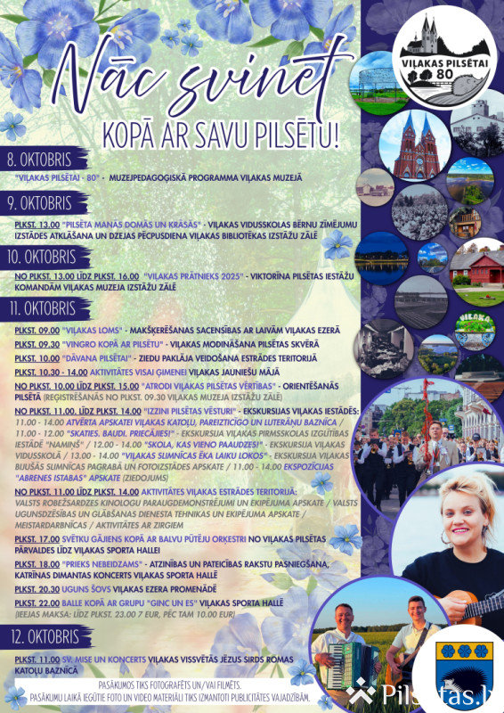 Viļakas pilsētas 80 gadu jubileja
