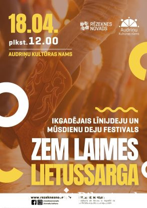 &ldquo;Zem laimes lietussarga&rdquo;