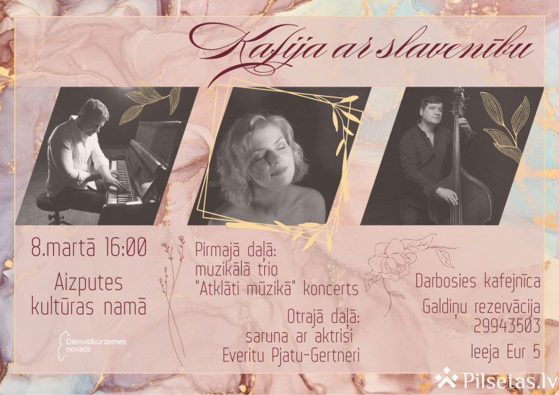Koncerts ar aktrisi Everitu Pjatu &ndash; Gertneri
