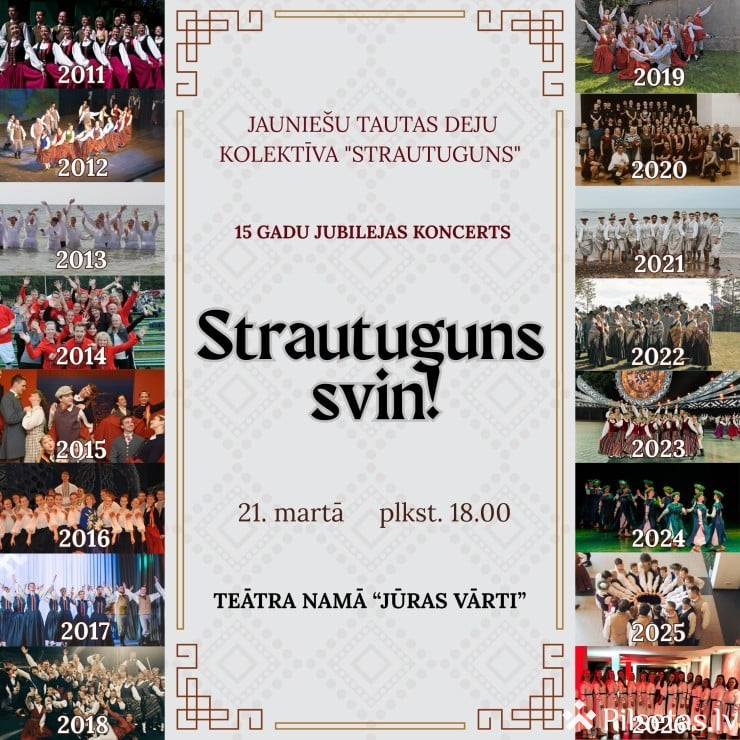  &ldquo;Strautuguns&rdquo; svin.