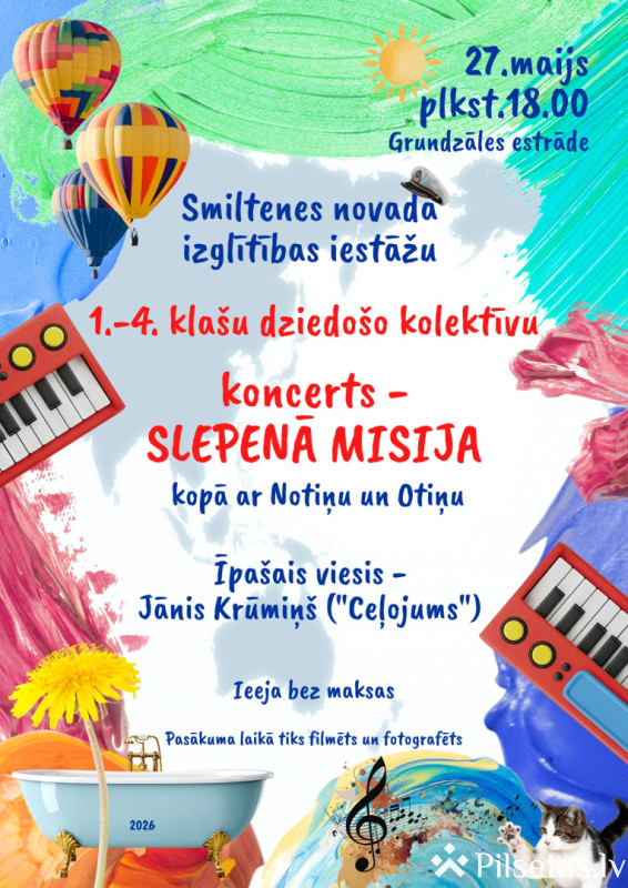 Bērnu dziesmu svētki Grundzālē