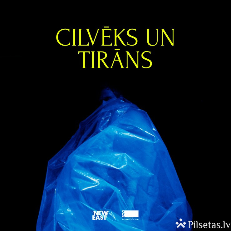 Cilvēks un Tirāns