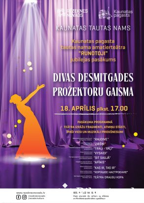 &ldquo;Divas desmitgades prožektoru gaismā&rdquo;