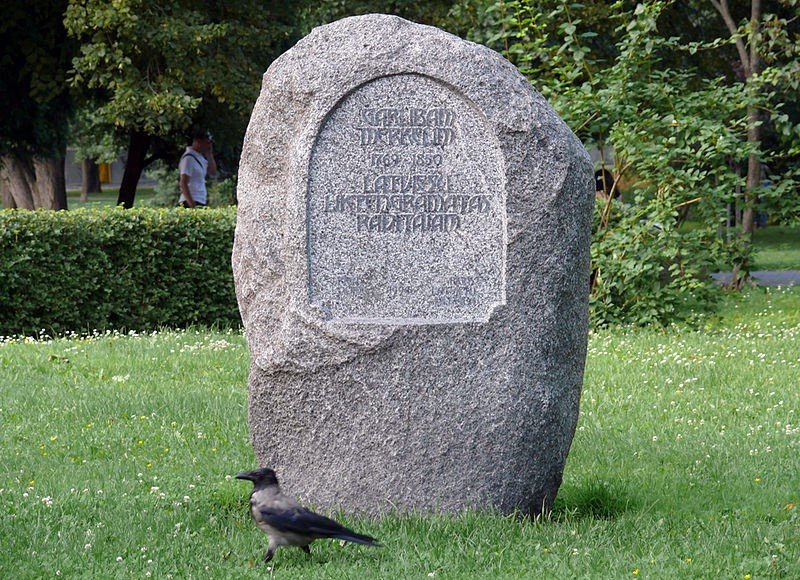 Памятник Гарлису Меркелю
