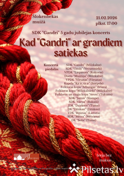 Senioru deju kolektīva &ldquo;Gandri&rdquo; koncerts