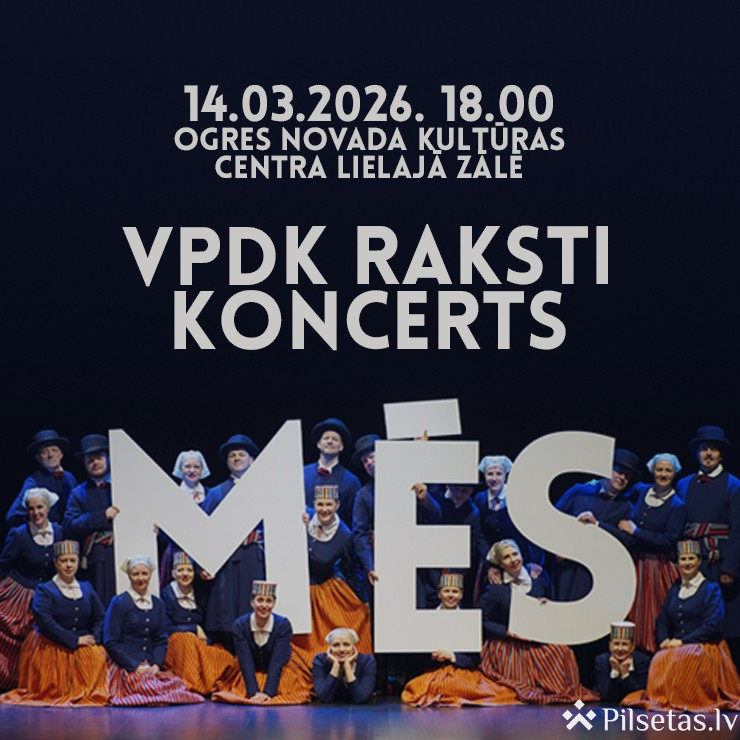 Koncerts "Mēs"