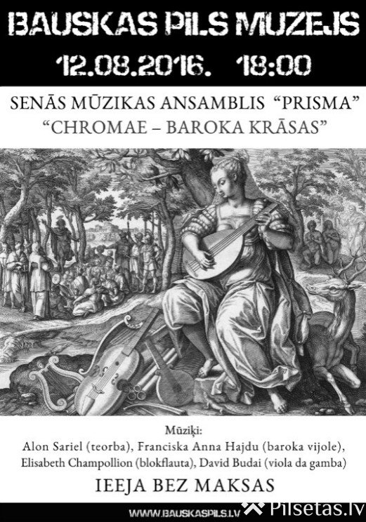 Senās mūzikas ansambļa "Prisma" ģenerālmeģinājums