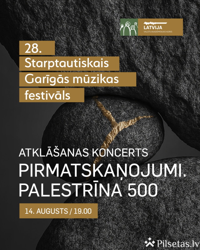 Premieres. Palestrina 500
