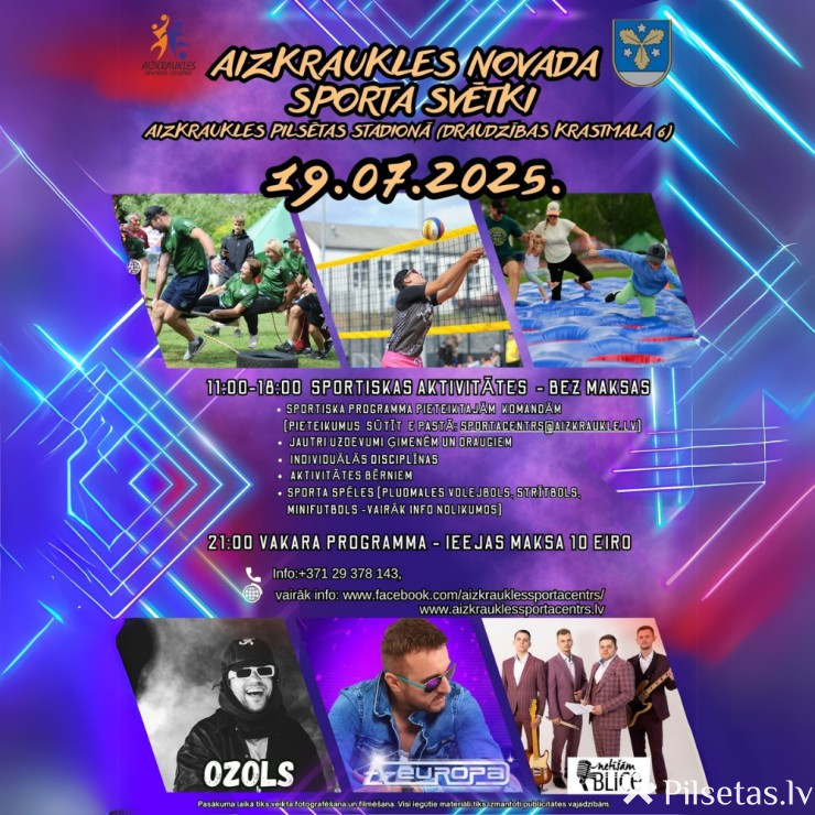 Aizkraukles novada sporta svētki 2025