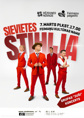 Koncerts &ldquo;Sievietes stihija&rdquo;