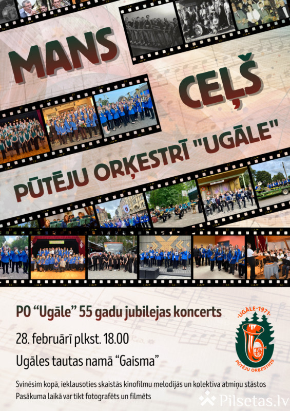 Pūtēju orķestra "Ugāle" 55 gadu jubilejas koncerts