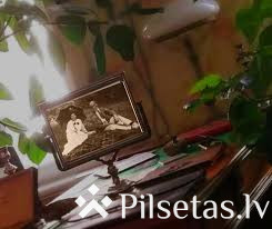 Valentīndiena Raiņa un Aspazijas mīļvārdiņos