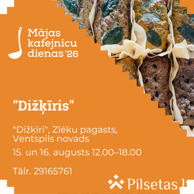 Mājas kafejnīca "Dižķīris"