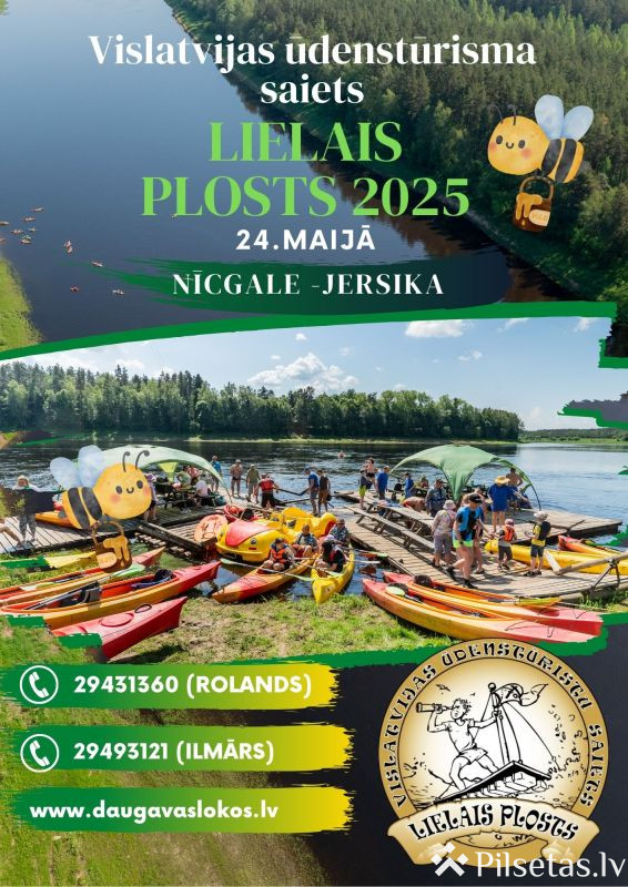 Vislatvijas ūdenstūrisma saiets "Lielais plosts" 2025