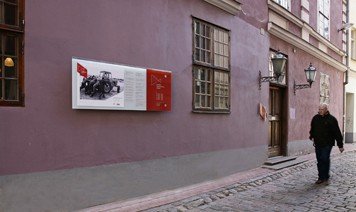 Музей фотографии Латвии