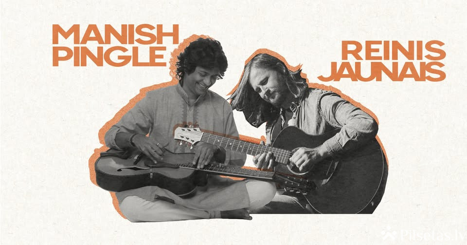 Vakars Valmiermuižas alus viesistabā. 2026