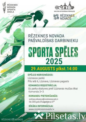 Vasaras sporta spēles 2025