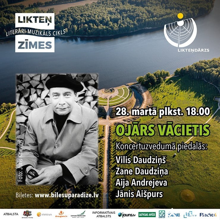 Literāri muzikālais cikls &ldquo;Likteņzīmes. Ojārs Vācietis&rdquo;.