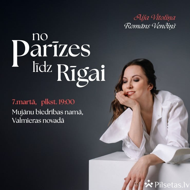 No Parīzes līdz Rīgai