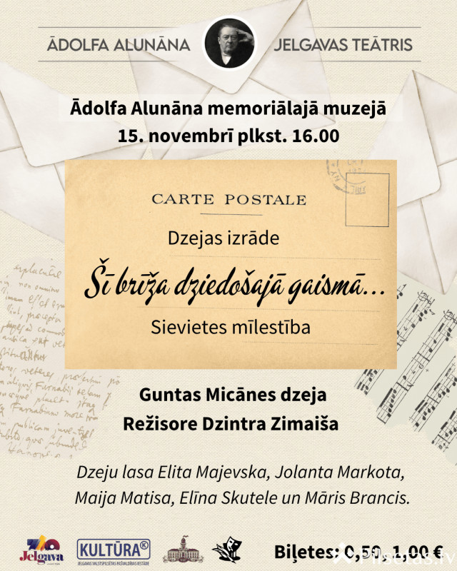 "&Scaron;ī brīža dziedo&scaron;ajā gaismā...&rdquo;