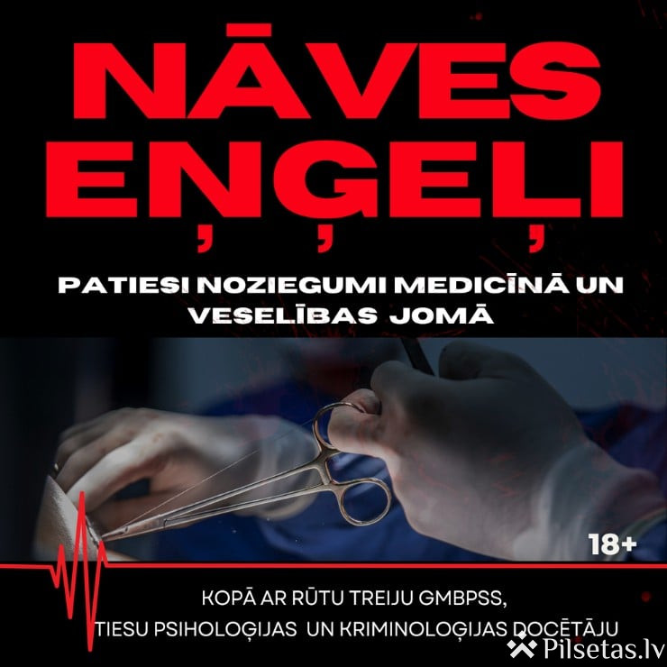 Nāves eņģeļi