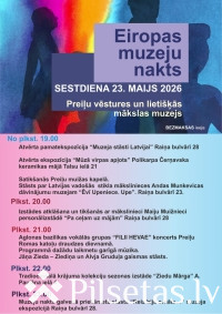 Muzeju nakts 2026 Preiļos