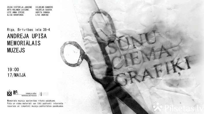 Izstādes “Sūnu ciema grafiķi” atklāšana