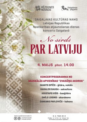 &ldquo;No sirds par Latviju&rdquo;