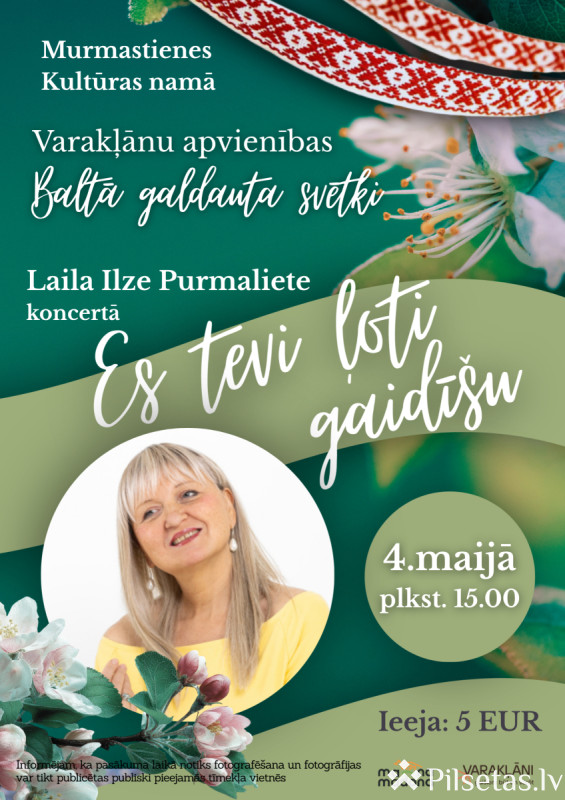 Koncerts &bdquo;Es tevi ļoti gaidī&scaron;u&rdquo;