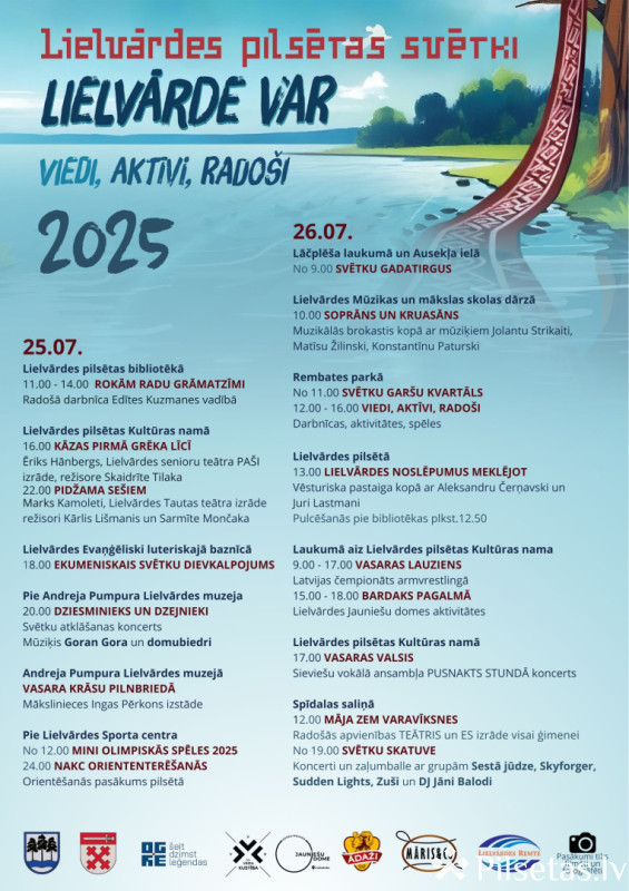 Lielvārdes pilsētas svētki 2025