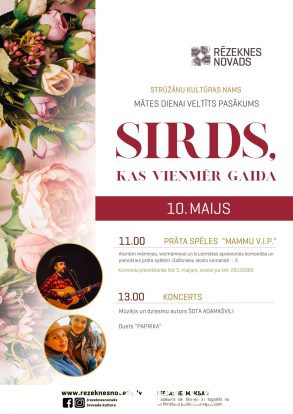 &ldquo;Sirds, kas vienmēr gaida&rdquo;