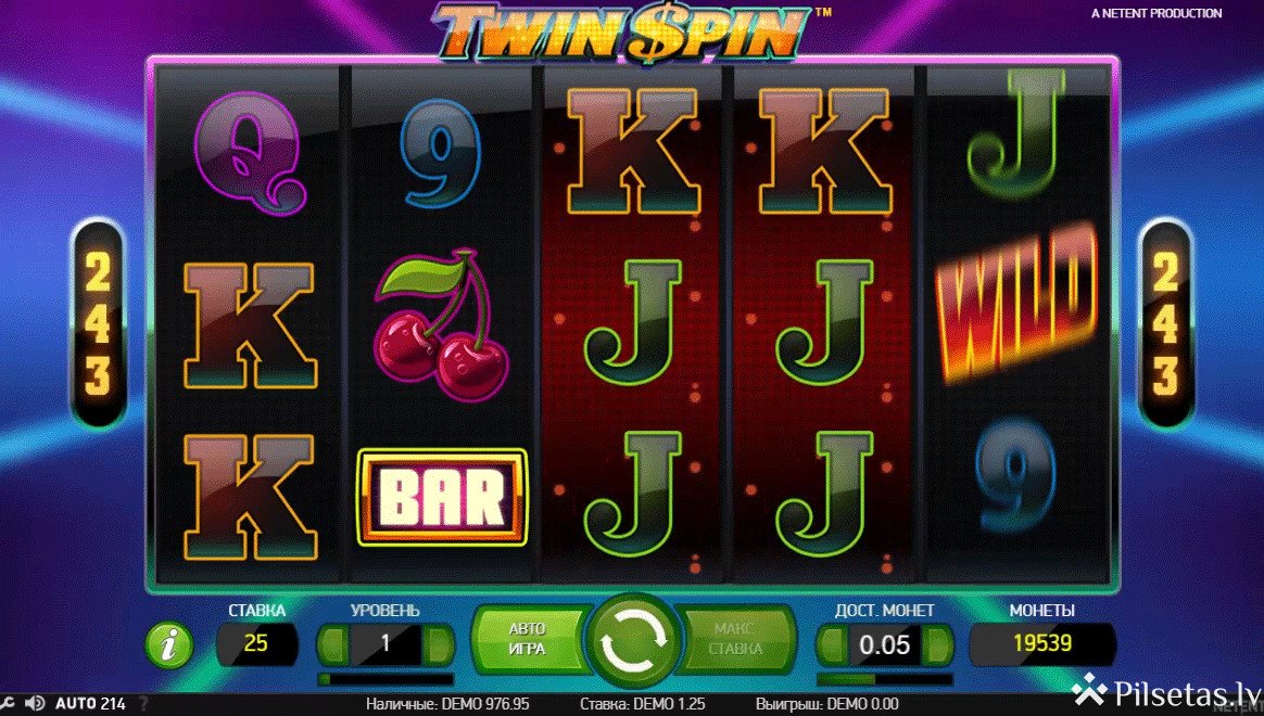 Vulkan Casino Online: programmatūras izvēle spēlēt uz naudu