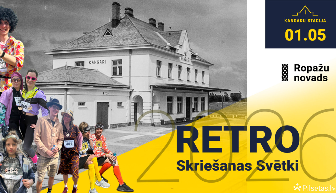 Retro skrie&scaron;anas svētki 2026