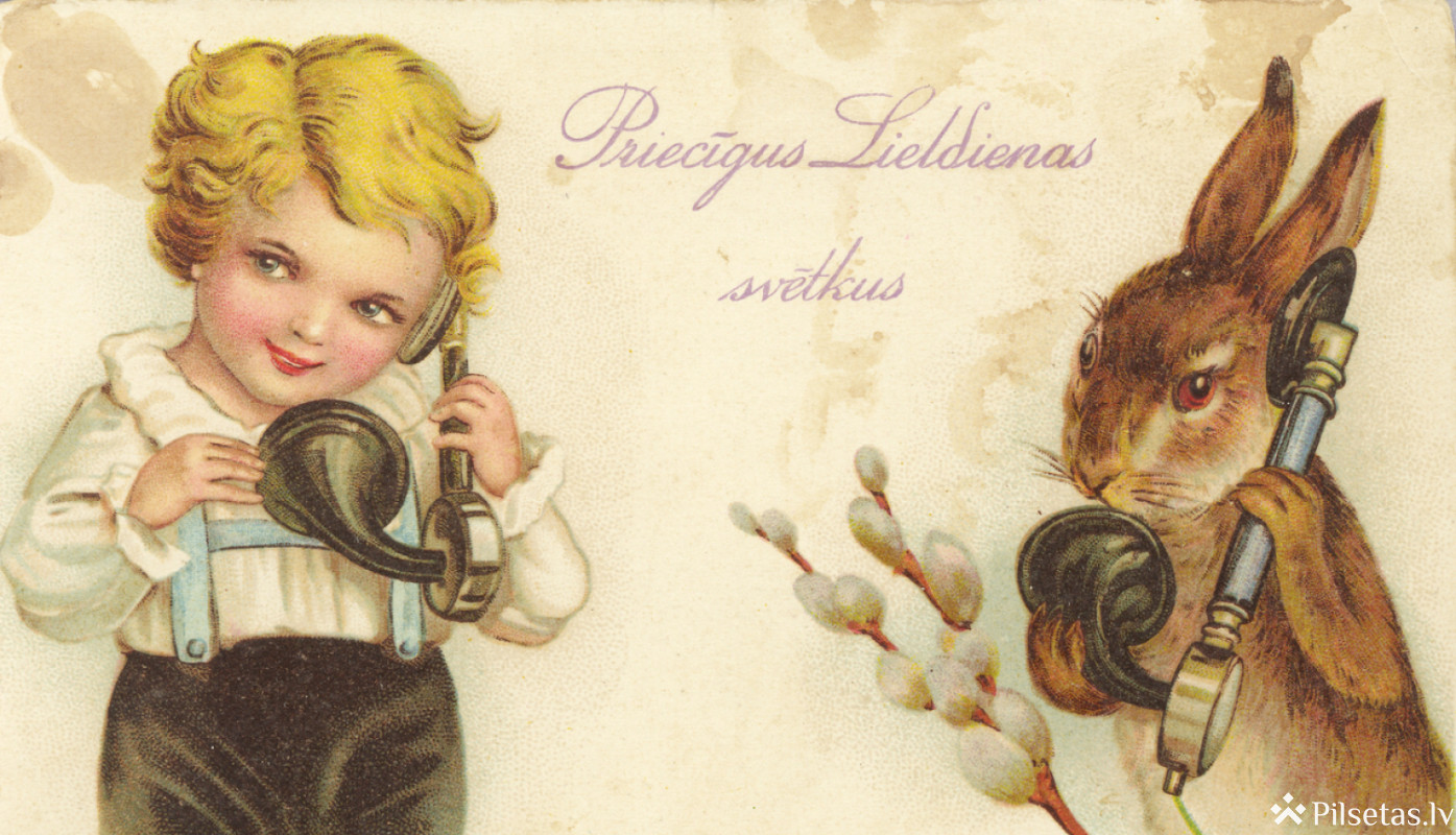 Telefoniem veltīts Bērnu rīts 