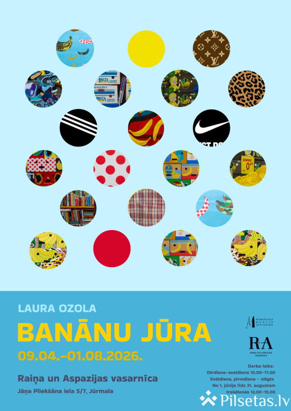Izstāde &ldquo;Banānu jūra&rdquo;