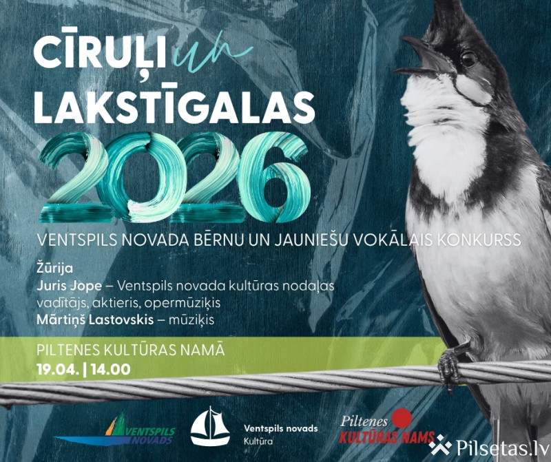 Cīruļi un lakstīgalas