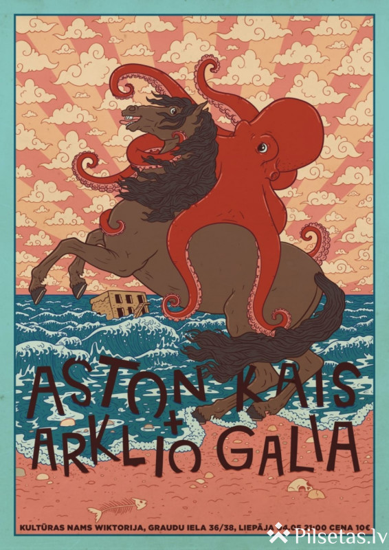 ASTON KAIS and ARKLIO GALIA Celebration Concert